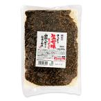 桃屋 生七味 300g さあさあ生七味とうがらし 山椒はピリリ結構なお味