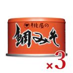 ショッピング桃屋 缶詰 おつまみ 缶詰め ご飯のお供 桃屋 鯛みそ 170g×3個