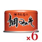 缶詰 おつまみ 缶詰め ご飯のお供 桃屋 鯛みそ 170g×6個