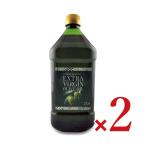 モンテベッロ グランマエストロ エキストラバージン オリーブオイル 2L × 2本