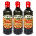  оливковый масло extra балка Gin оливковый масло bar беж lao rio *ti* машина sa*EXV* оливковый масло * non фильтр 500ml×3шт.