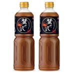 maru gold . суп заправка 1L × 2 шт 