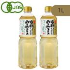 ショッピングみりん 盛田 有機みりんタイプ 1000ml × 2本 有機JAS