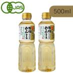 ショッピングみりん 盛田 有機みりんタイプ 500ml × 2本 有機JAS