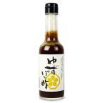  Morita соевый соус магазин пестициды не использование yuzu .. уксус 250ml