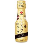 盛田 トリュフソース 100ml