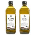 オリーブオイル エキストラバージンオリーブオイル CARM エキストラバージン オリーブオイル クラシコ 2000ml×2本 業務用 爆買