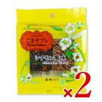 まんてん ごまさぶれ シナモン風味 6枚 × 2袋