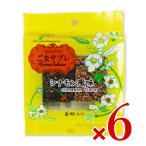 まんてん ごまさぶれ シナモン風味 6枚 × 6袋