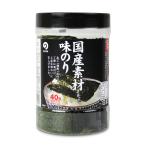  круг добродетель водоросли местного производства материалы . сделал тест клей 10 порез 40 листов 