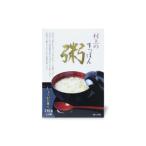  упаковка рис готовый рис рис упаковка Мураками дальневосточная черепаха главный офис дальневосточная черепаха .250g