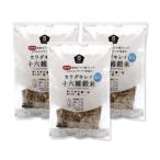 ムソー 国内産 カラダキレイ 十六雑穀米 20g×10袋 × 3袋