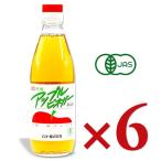 mso- иметь машина Apple уксус 360ml × 6 штук в наличии машина JAS