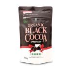 mso- органический черный какао 100g иметь машина JAS