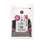 mso-. эта мука приправа фурикакэ 40g отметка ...