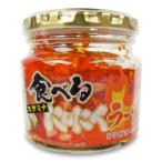 長登屋 食べるにんにくラー油 180g 爆買