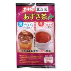 中村食品産業 感動の北海道あずき茶 24g(3gX8P) ティーバッグ  ポイント消化に