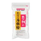  Nakamura еда промышленность впечатление. не мука .. одна сторона каштан мука 270g