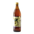  средний . уксус . год уксус 900ml. покупка 