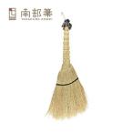 高倉工芸 南部箒 巴箒 長さ：約70cm 幅：約30cm 代引不可