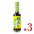  прямой источник соевый соус источник . дайкон ......200ml × 3шт.
