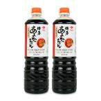 nibisi соевый соус .... Chan соя 1L × 2 шт 