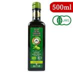 aru che Nero иметь машина extra *va- Gin * оливковый масло полный ta-to500ml иметь машина JAS
