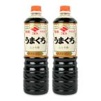 nibisi соевый соус Special класс хорошо . соя 1L × 2 шт 