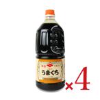 ニビシ醤油 特級うまくちしょうゆ 1.5L  × 4本