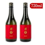 南部美人 特別純米酒 720ml×2本