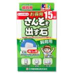 nichidou san .. выставлять камень разведение для экономичный 15 штук входит товары для домашних животных аквариумная рыбка 