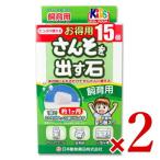 nichidou san .. выставлять камень разведение для экономичный 15 штук входит × 2 коробка товары для домашних животных аквариумная рыбка 
