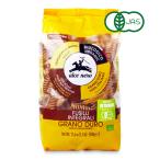 aru che Nero иметь машина трехцветный Fuji li250g иметь машина JAS