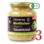  прозрачный springs иметь машина The Work Lauto 360g × 3 шт иметь машина JAS