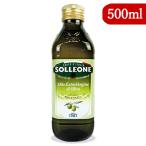  день . коммерческое предприятие soru* Leone extra балка Gin оливковый масло 458g (500ml)