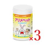  Япония сырой . изучение место есть me домашнее животное мелкие животные для 150g × 3 шт 