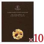 日本食品製造 日食 プレミアム グラノーラ 280g × 10個 ケース販売