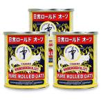 ショッピング日食 日本食品製造 日食 ロールドオーツ(北海道産) 350g × 3個