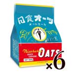 ショッピング日食 日本食品製造 日食 オーツ クイッククッキング 500g × 6個