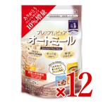 日本食品製造 日食 プレミアムピュアオートミール 300g × 12個セット