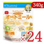 日本食品製造 プレミアム ピュア トラディショナル オートミール 340g × 24個