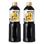 ni... кулинария простой заправка. элемент 1000ml × 2 шт 