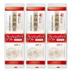 ni...книга@... premium [ 2.5g×8 упаковка ] × 3 пакет 