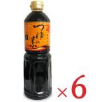 にんべん つゆの素 1000ml  × 6本 3倍