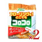 ni Tom zko Logo ro запасной лента пол k Lynn SC 45.3P × 2 пакет 