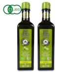 aru che Nero иметь машина extra va- Gin Dolce 500ml × 2 шт иметь машина JAS