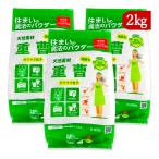 . перо . дом. магия. пудра бикарбонат натрия 2kg×3 пакет 