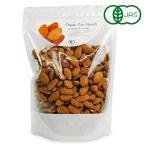  натуральный кухня органический миндаль ( сырой ) 400g иметь машина JAS нет масло несоленый 