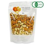  натуральный кухня органический 3 вид. сырой орехи Mix 350g иметь машина JAS нет масло несоленый 