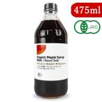  клен сироп Maple сироп натуральный кухня органический темный 475mlro грудь вкус иметь машина JAS